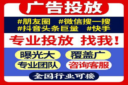 百度推广返点攻略：成功案例分享与启示